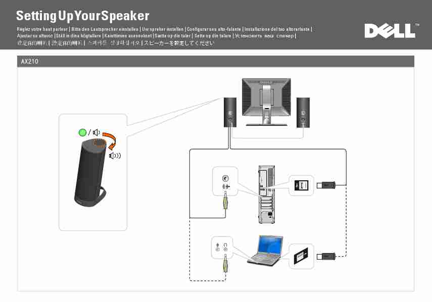 Dell Speaker AX210-page_pdf